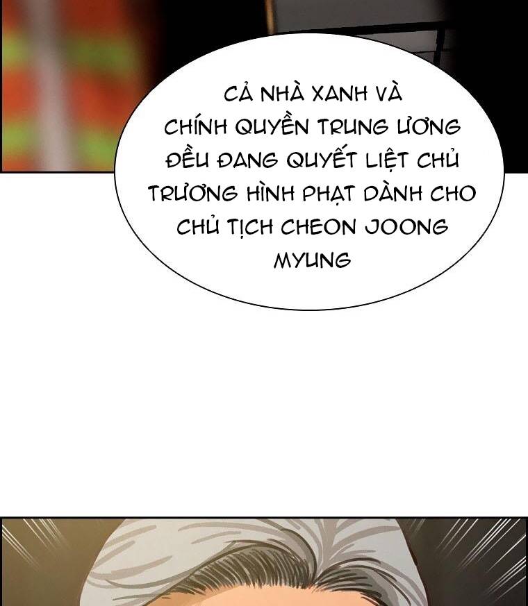 Chúa Tể Đồng Tiền Chapter 82 - Trang 2