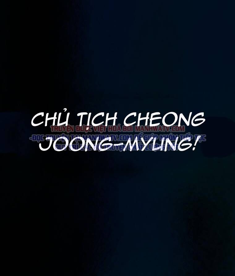 Chúa Tể Đồng Tiền Chapter 80 - Trang 2