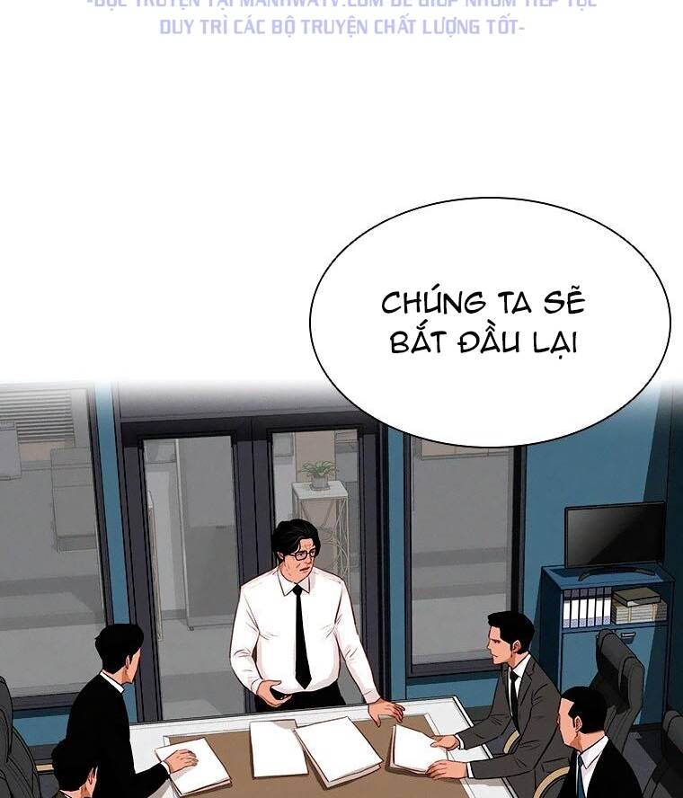 Chúa Tể Đồng Tiền Chapter 79 - Trang 2