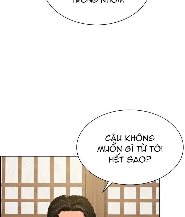 Chúa Tể Đồng Tiền Chapter 79 - Trang 2