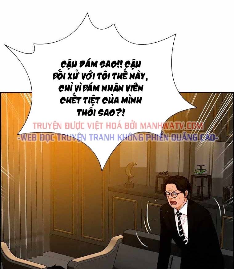 Chúa Tể Đồng Tiền Chapter 73 - Trang 2