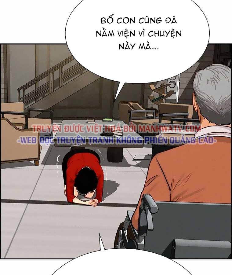 Chúa Tể Đồng Tiền Chapter 71 - Trang 2