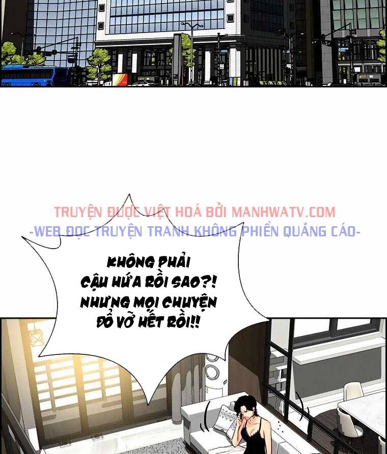 Chúa Tể Đồng Tiền Chapter 71 - Trang 2