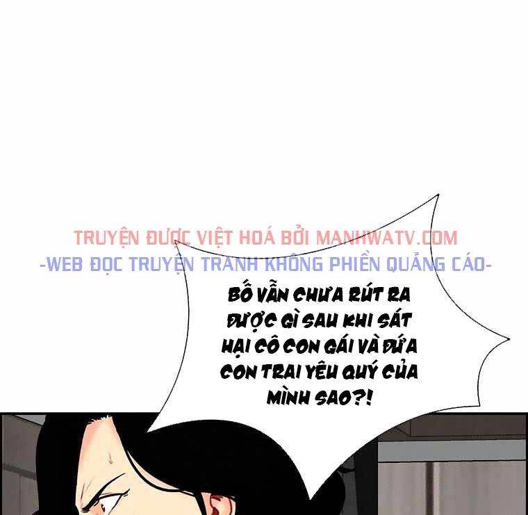 Chúa Tể Đồng Tiền Chapter 71 - Trang 2