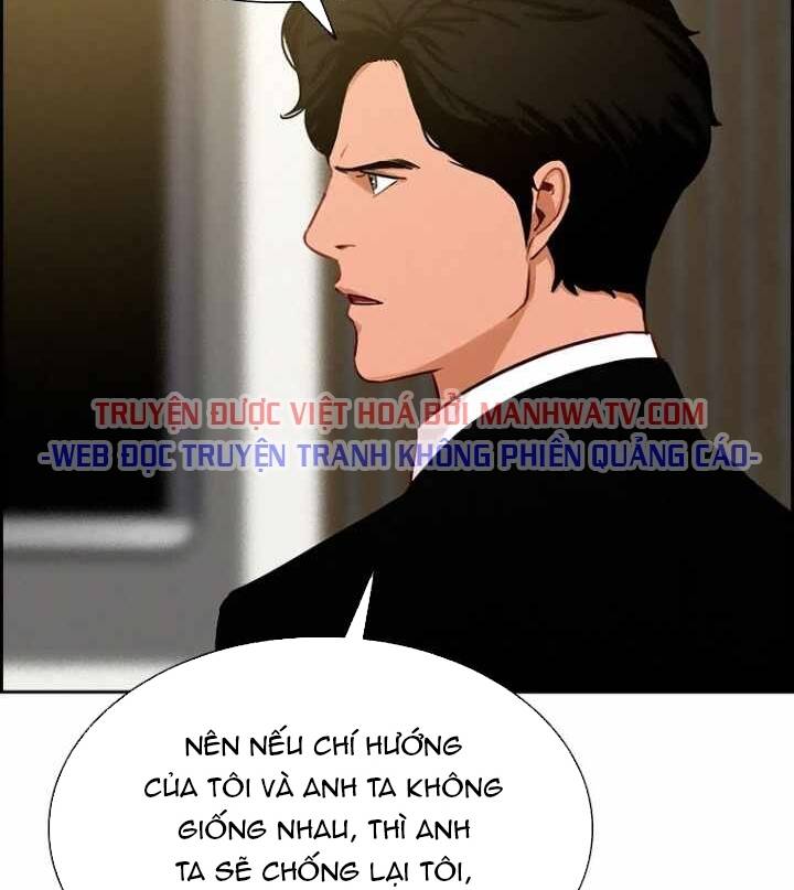 Chúa Tể Đồng Tiền Chapter 71 - Trang 2