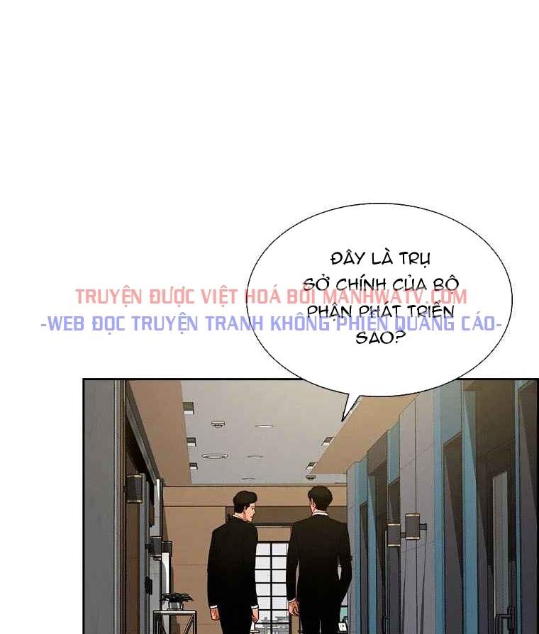 Chúa Tể Đồng Tiền Chapter 69 - Trang 2