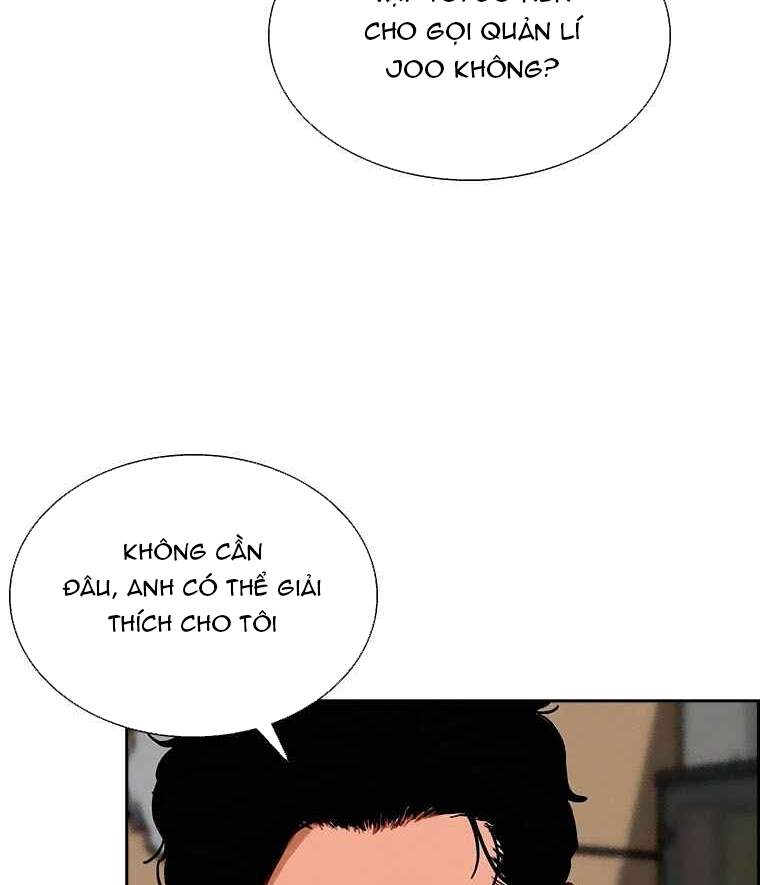 Chúa Tể Đồng Tiền Chapter 69 - Trang 2