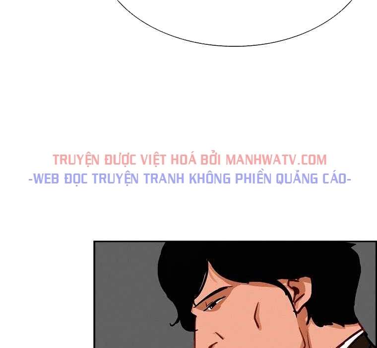 Chúa Tể Đồng Tiền Chapter 69 - Trang 2