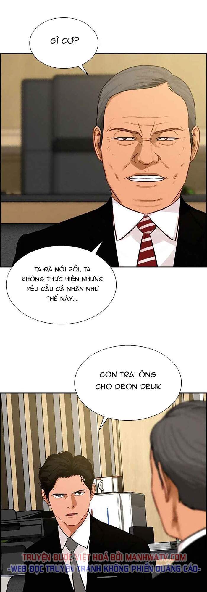 Chúa Tể Đồng Tiền Chapter 64 - Trang 2