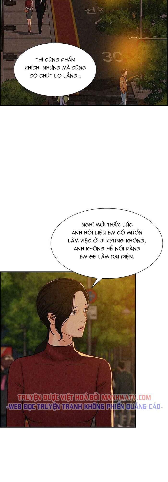 Chúa Tể Đồng Tiền Chapter 62 - Trang 2