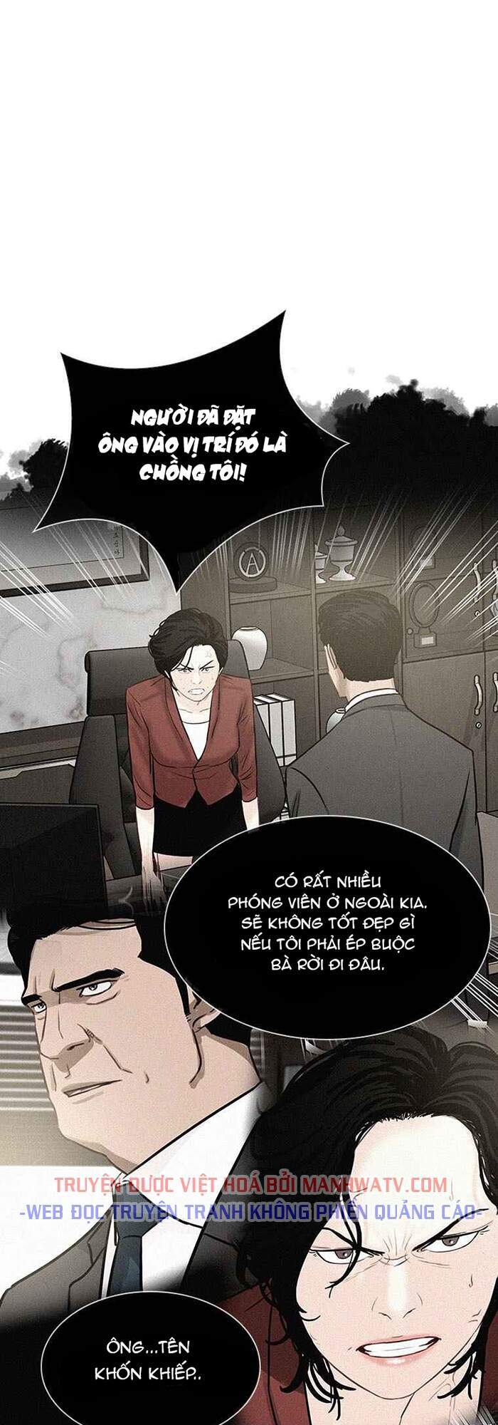 Chúa Tể Đồng Tiền Chapter 62 - Trang 2