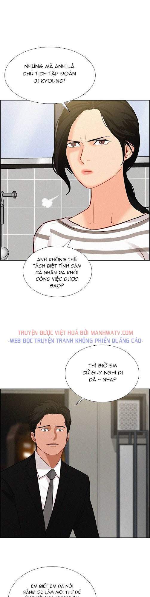 Chúa Tể Đồng Tiền Chapter 55 - Trang 2