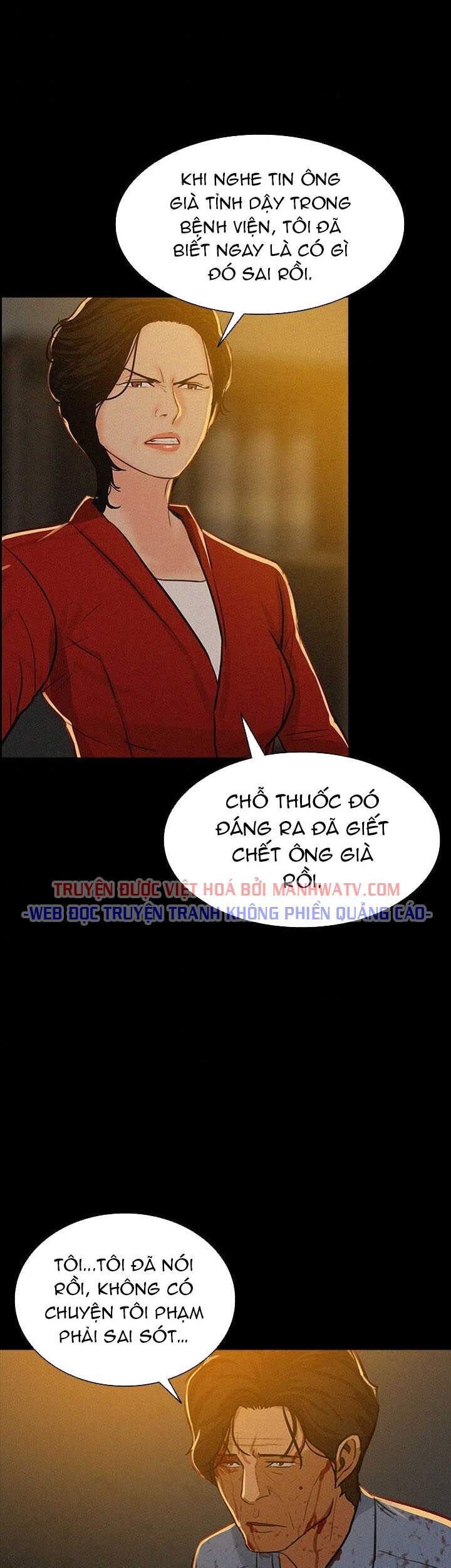 Chúa Tể Đồng Tiền Chapter 51 - Trang 2