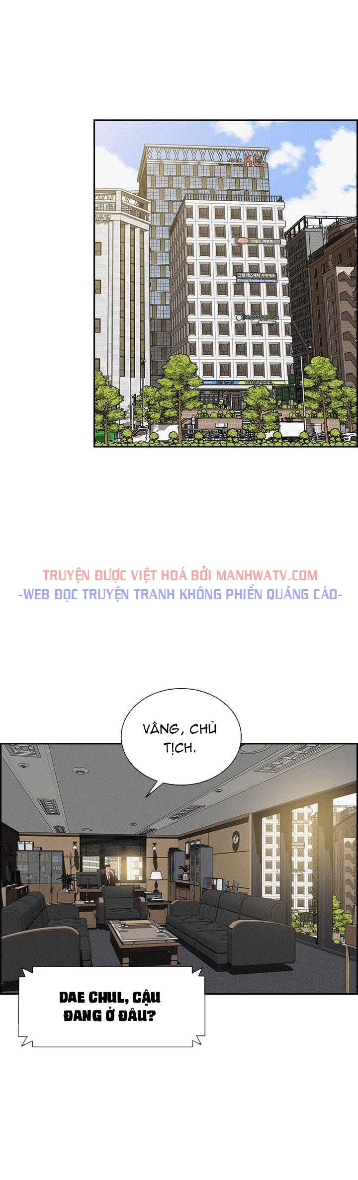 Chúa Tể Đồng Tiền Chapter 51 - Trang 2