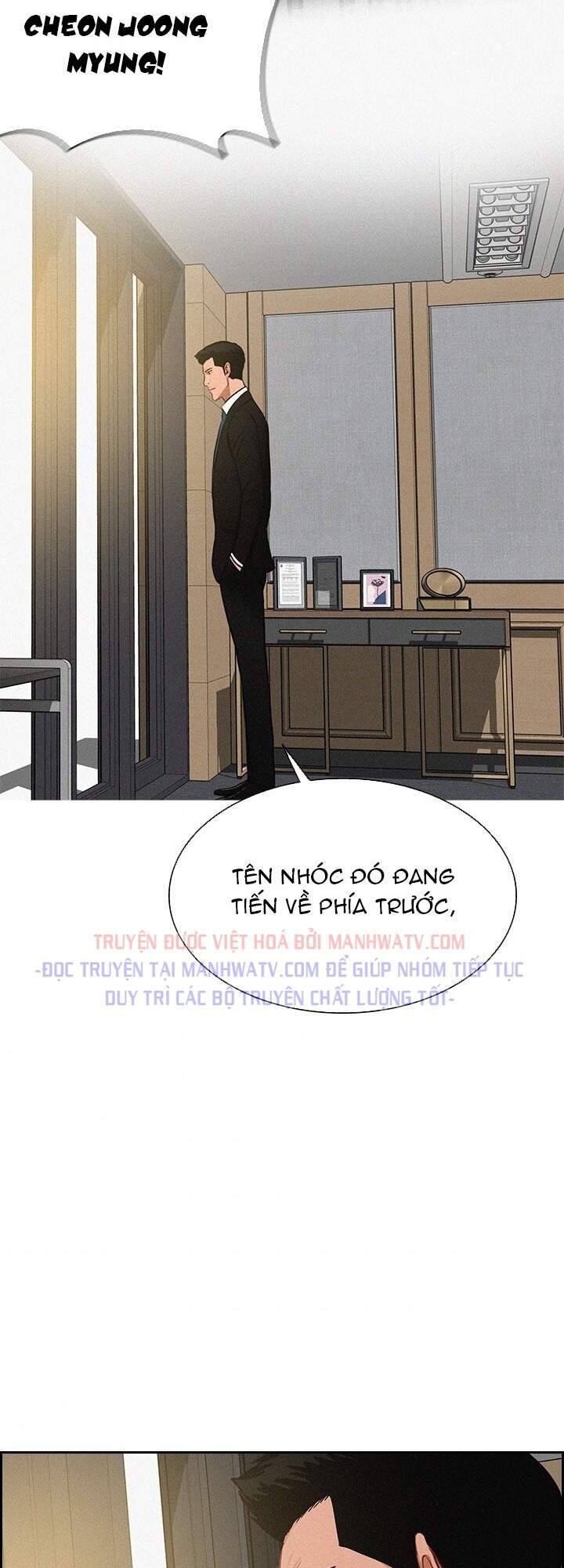 Chúa Tể Đồng Tiền Chapter 50 - Trang 2