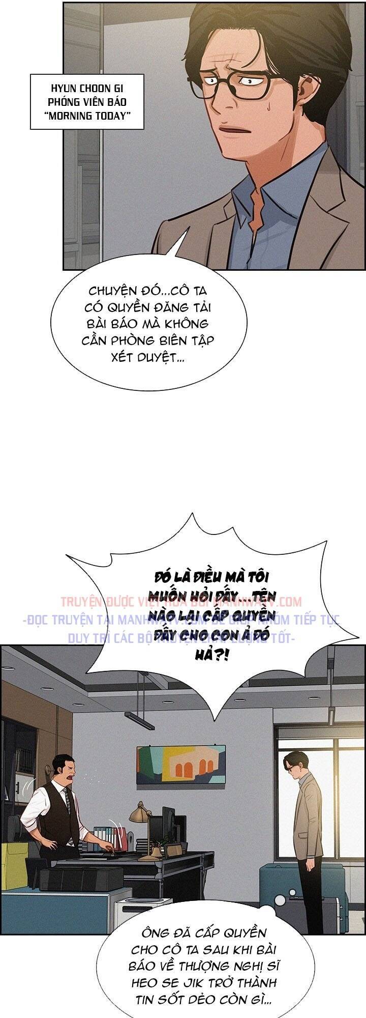 Chúa Tể Đồng Tiền Chapter 49 - Trang 2