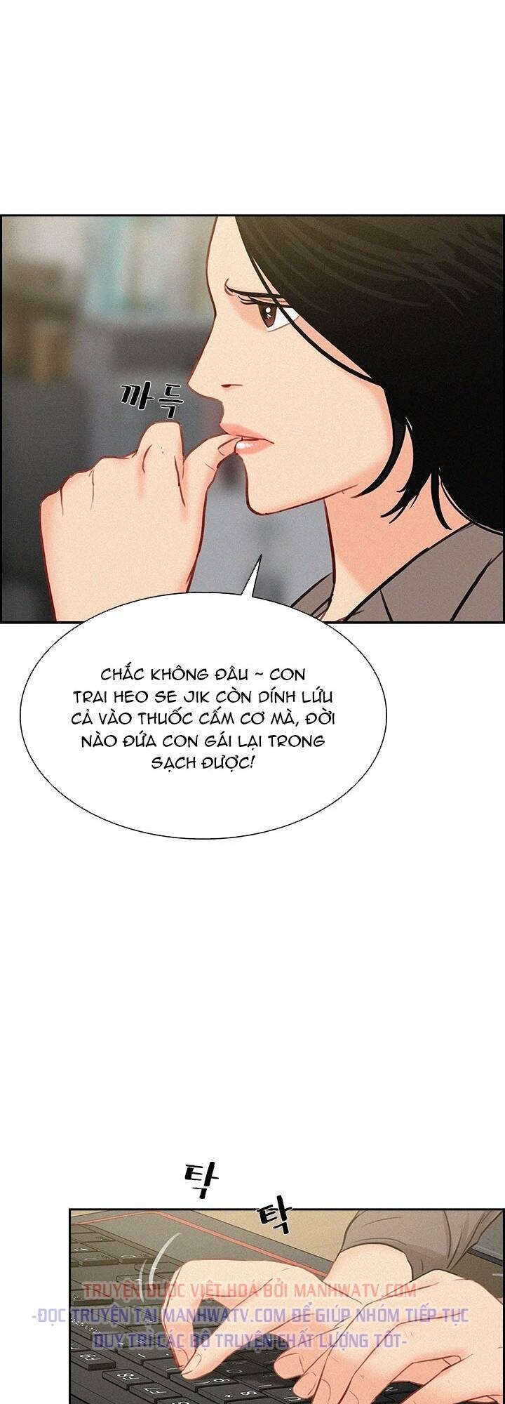 Chúa Tể Đồng Tiền Chapter 48 - Trang 2