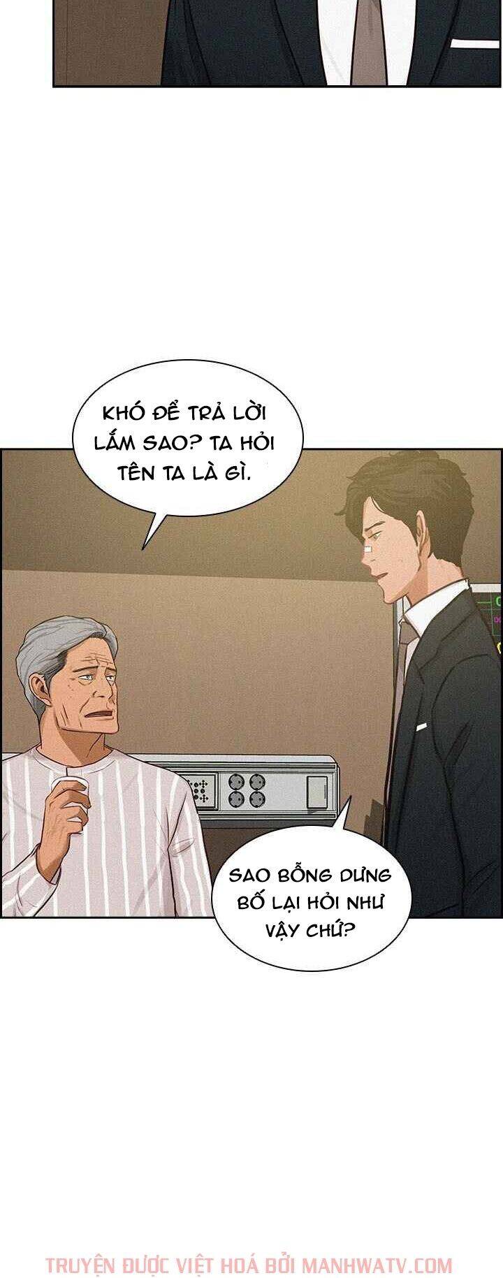 Chúa Tể Đồng Tiền Chapter 43 - Trang 2