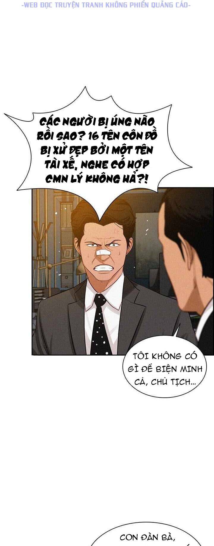 Chúa Tể Đồng Tiền Chapter 42 - Trang 2