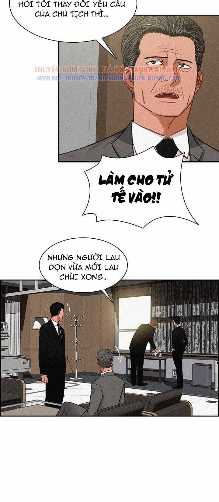 Chúa Tể Đồng Tiền Chapter 38 - Trang 2