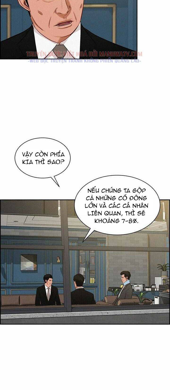 Chúa Tể Đồng Tiền Chapter 38 - Trang 2