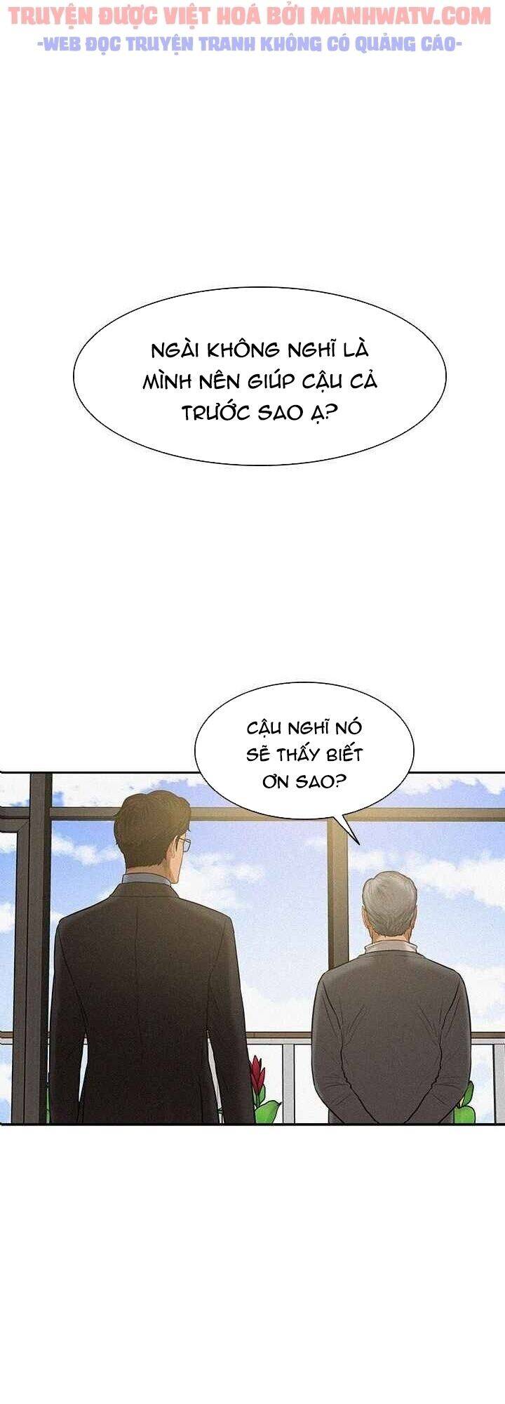 Chúa Tể Đồng Tiền Chapter 28 - Trang 2