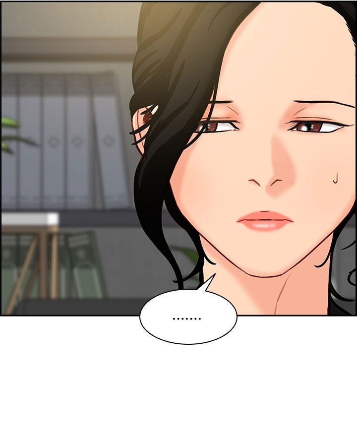 Chúa Tể Đồng Tiền Chapter 17 - Trang 2