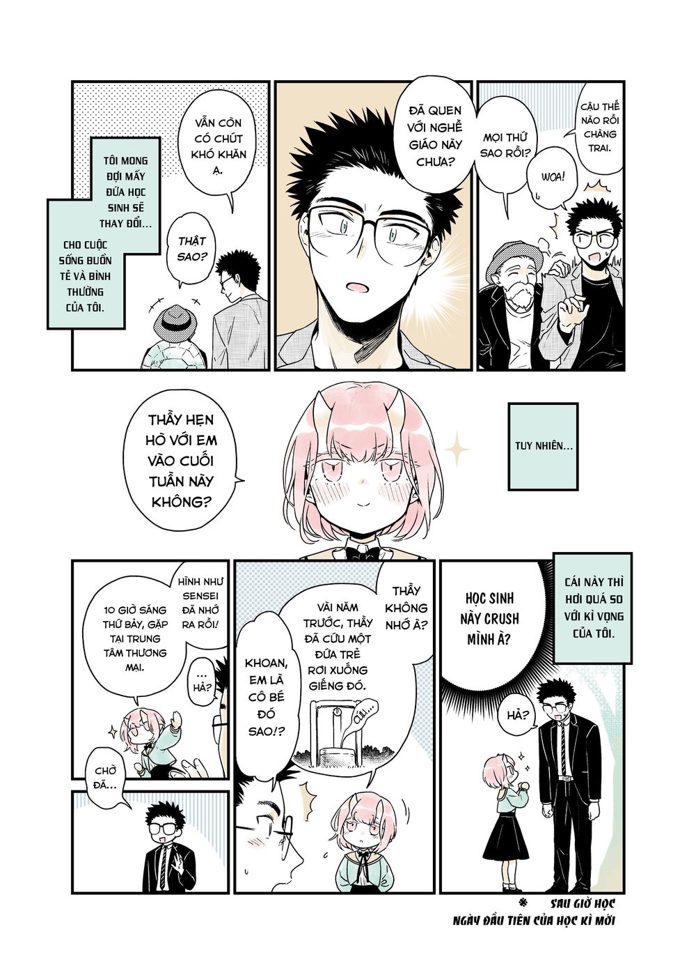 Modern Mogal If – Oni’S Love Rule Chapter 8 - Trang 2