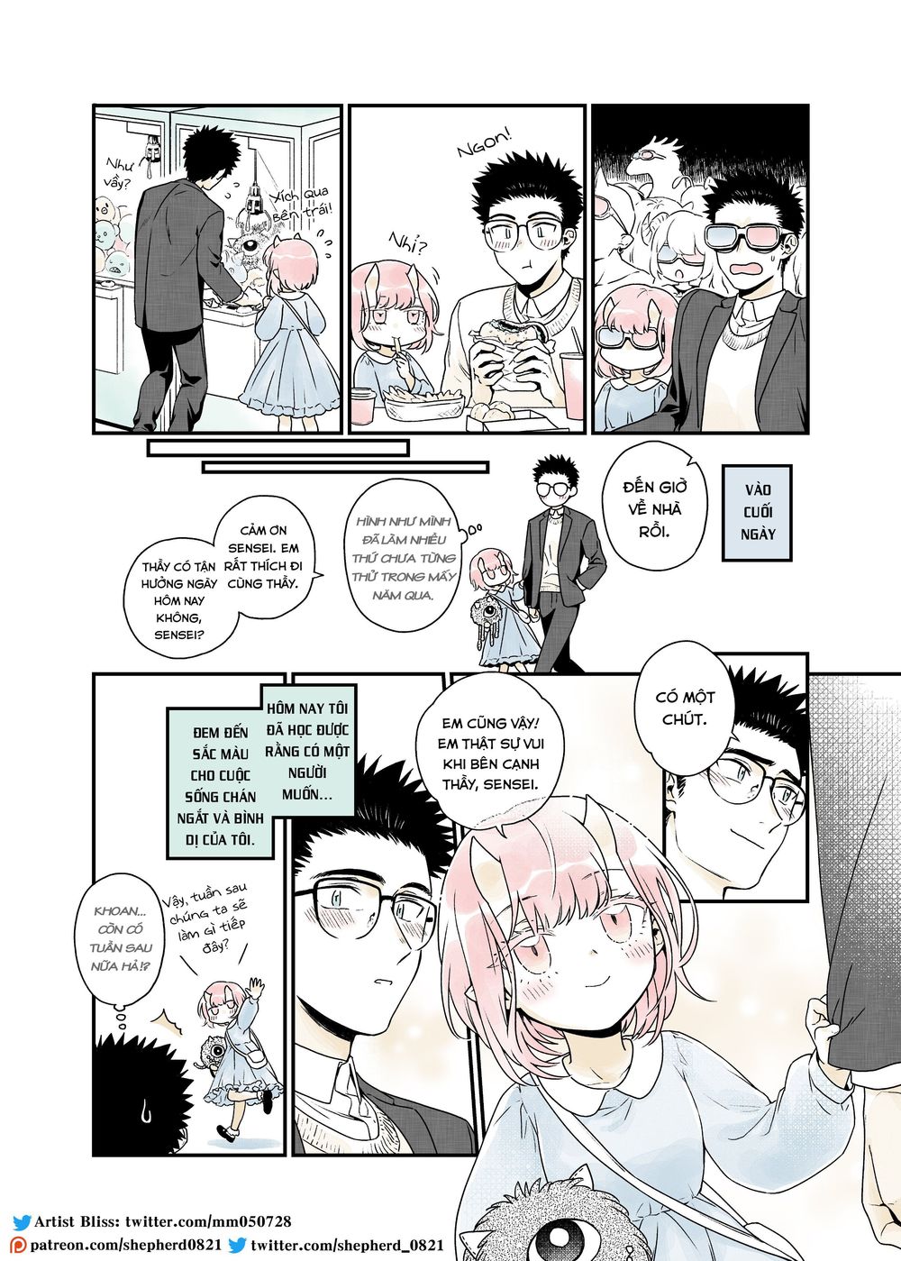 Modern Mogal If – Oni’S Love Rule Chapter 8 - Trang 2