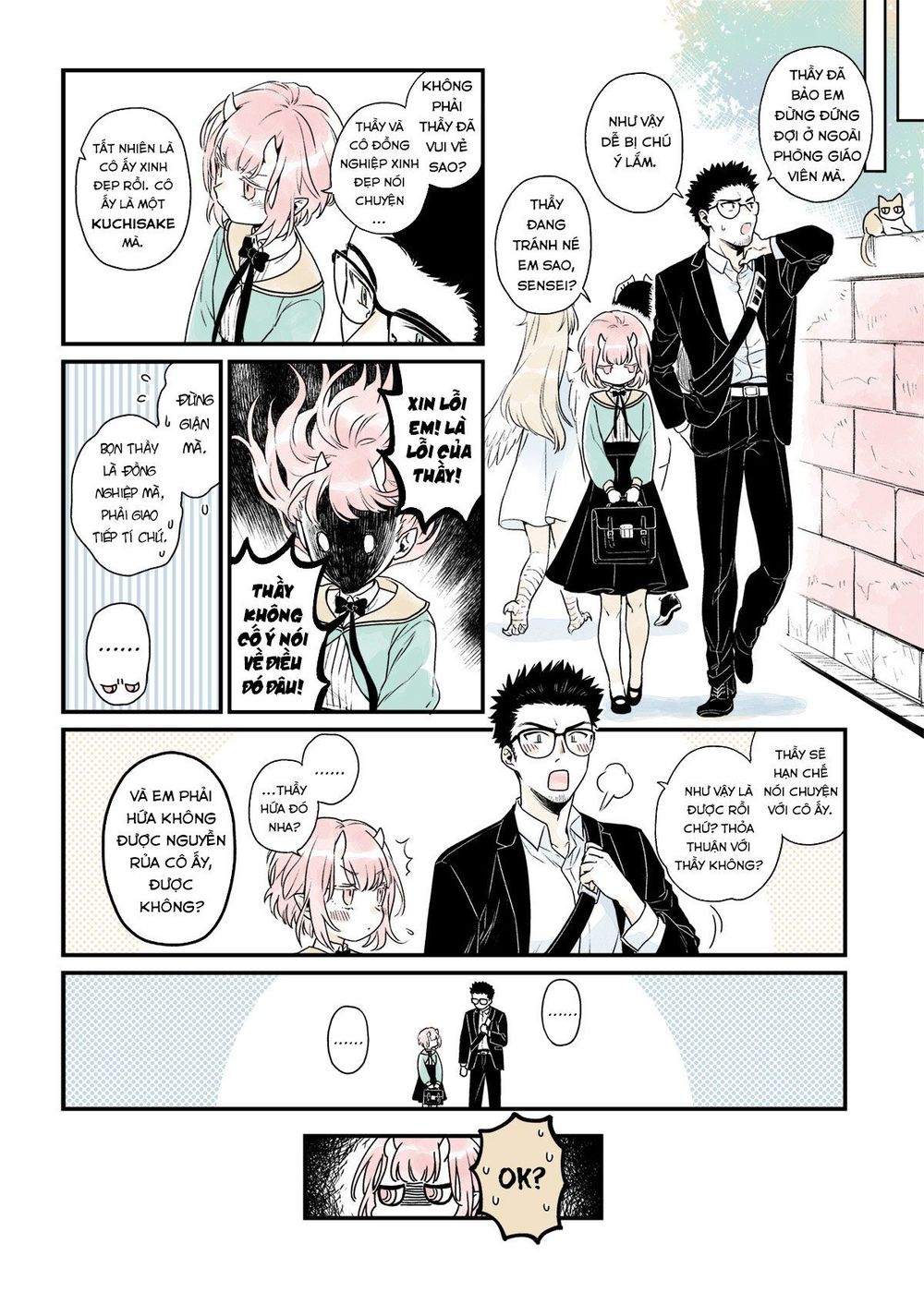 Modern Mogal If – Oni’S Love Rule Chapter 1 - Trang 2