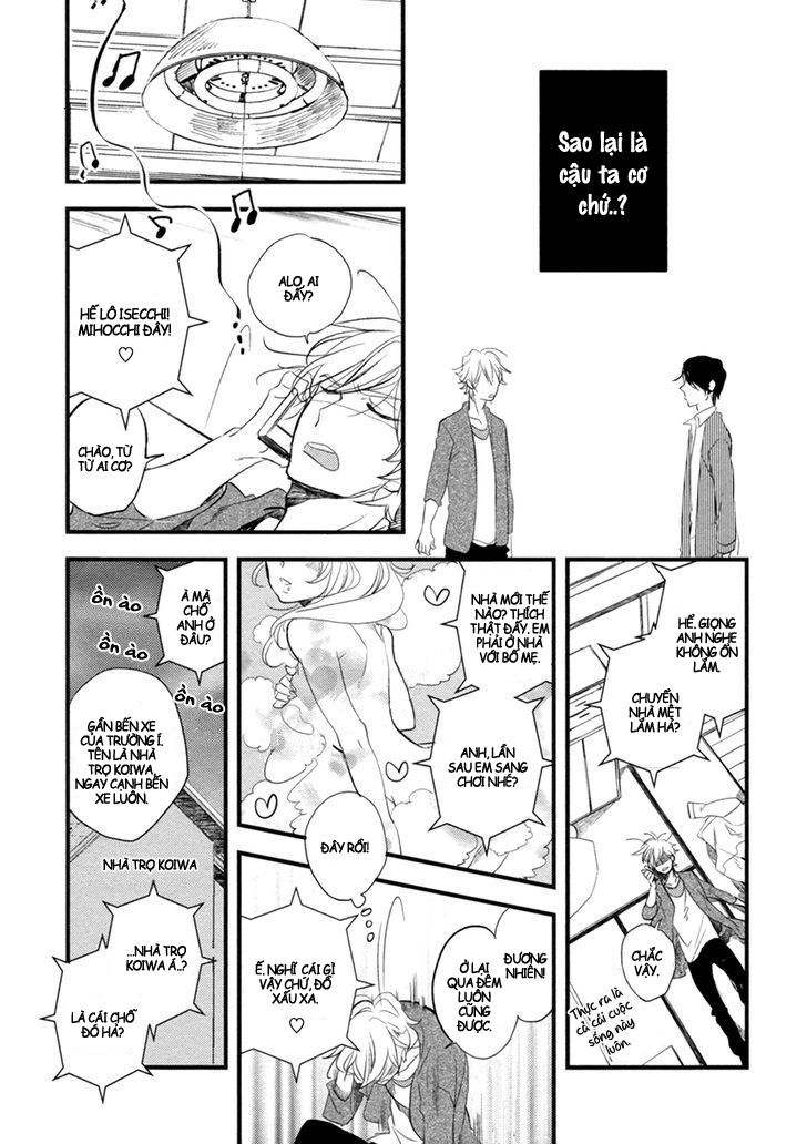 Hatsukoi Kakine Chapter 5 - Trang 2