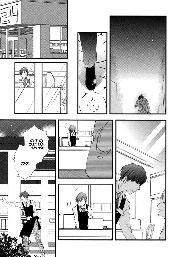 Hatsukoi Kakine Chapter 4 - Trang 2