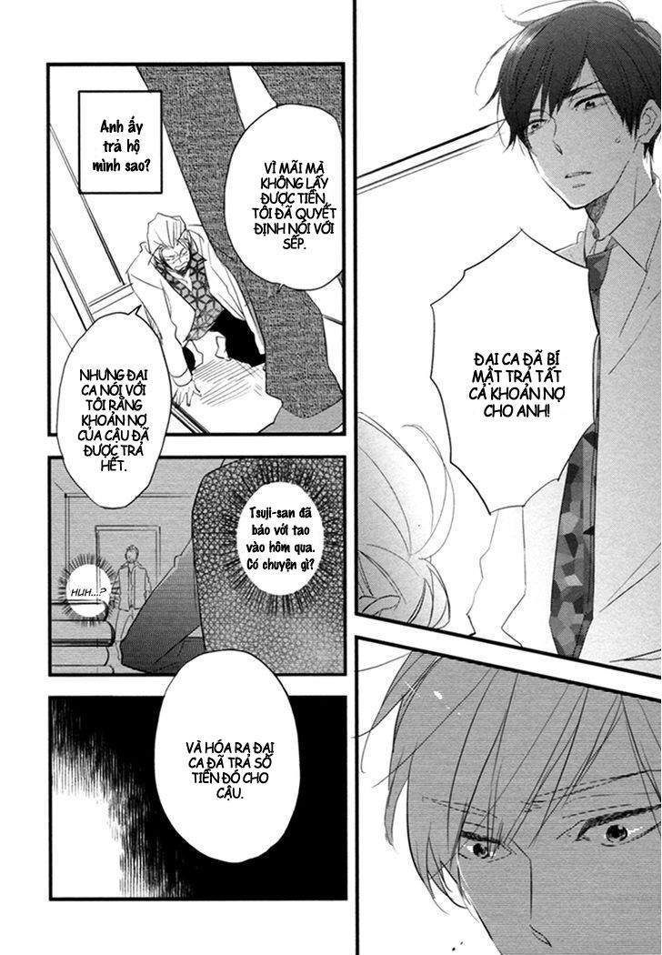 Hatsukoi Kakine Chapter 4 - Trang 2