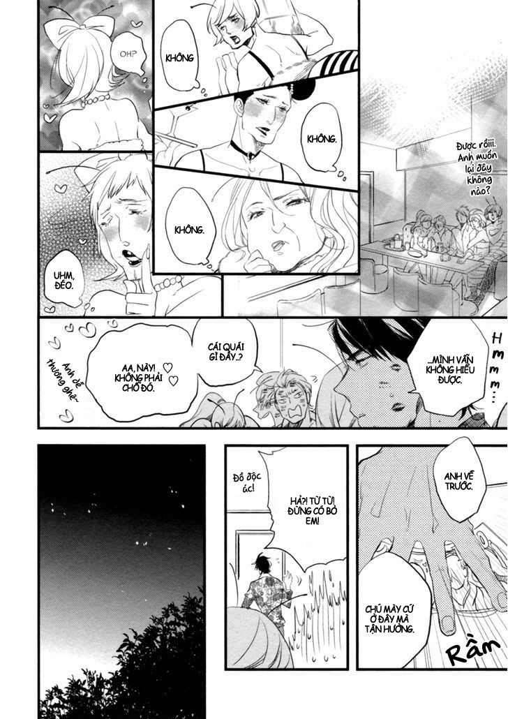 Hatsukoi Kakine Chapter 4 - Trang 2