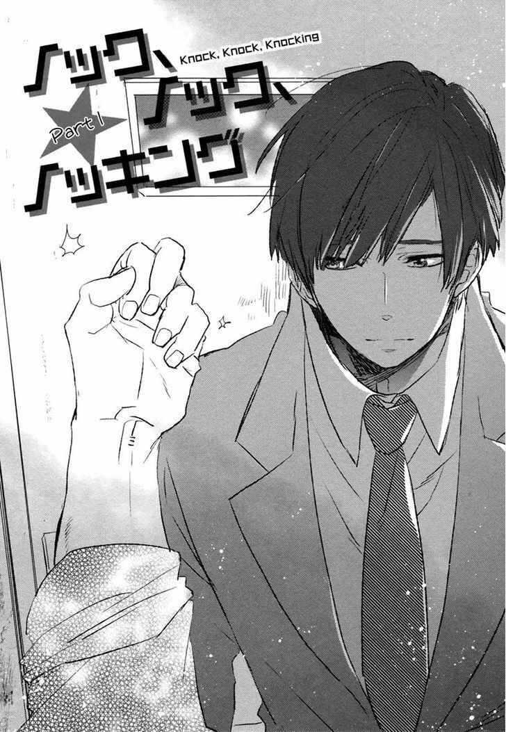 Hatsukoi Kakine Chapter 3 - Trang 2