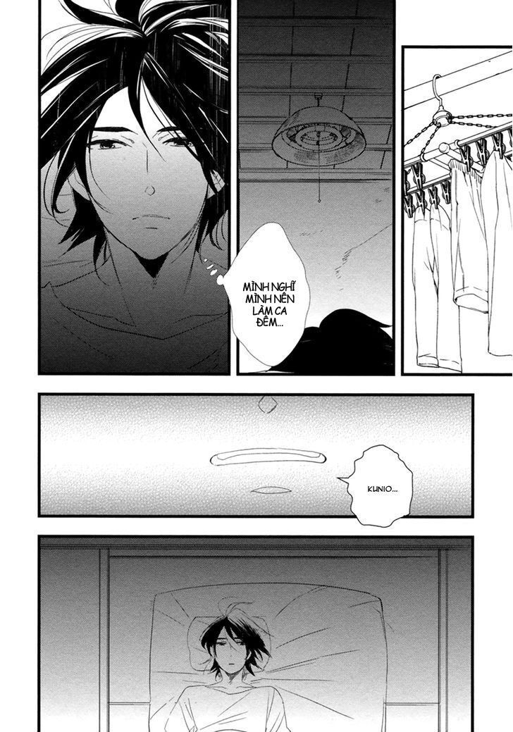 Hatsukoi Kakine Chapter 2 - Trang 2