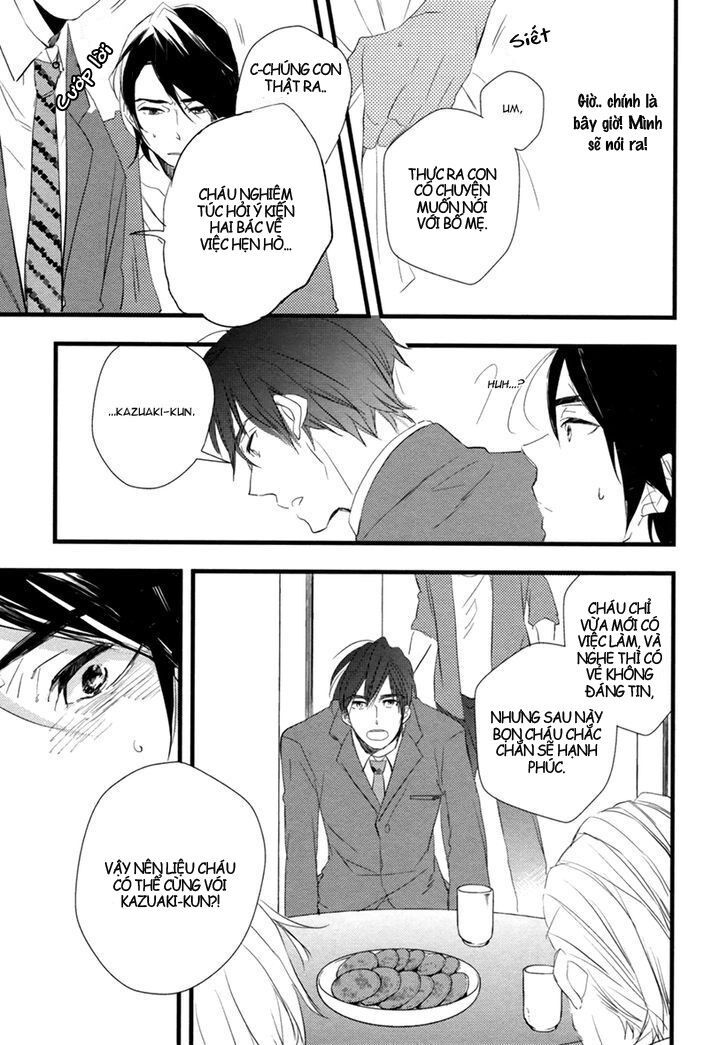 Hatsukoi Kakine Chapter 2 - Trang 2