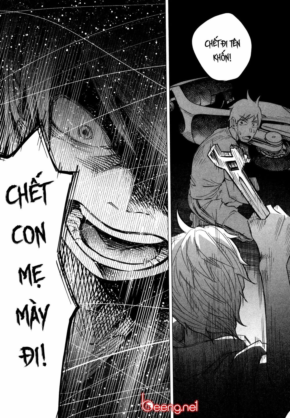 Tớ Đã Yêu Cậu Rất Nhiều Chapter 14 - Trang 2