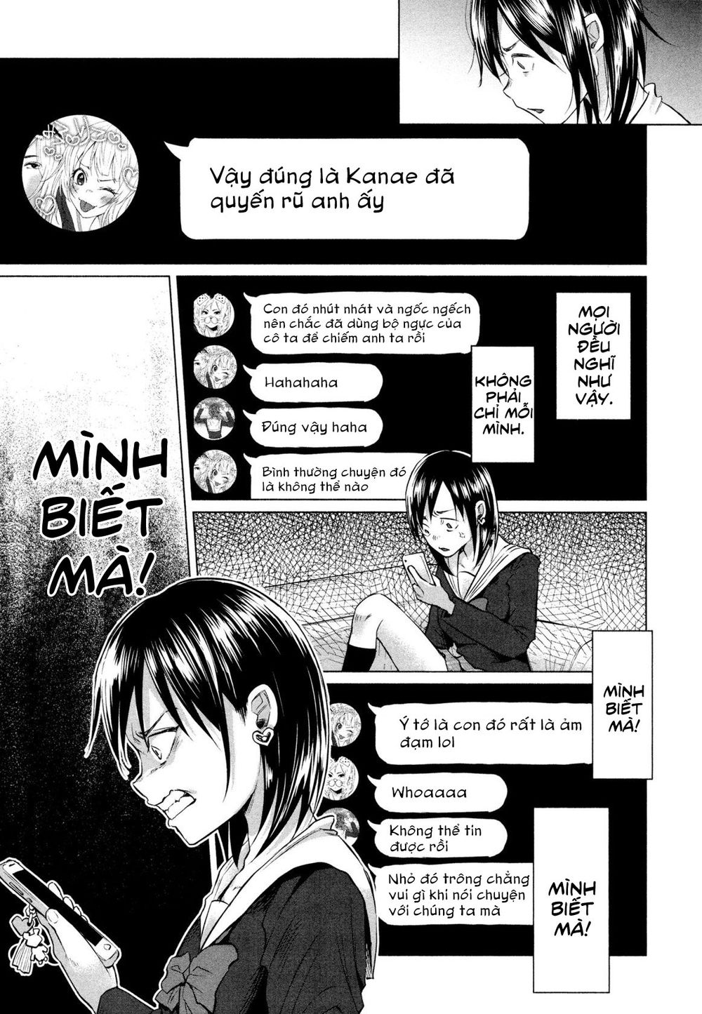 Tớ Đã Yêu Cậu Rất Nhiều Chapter 5 - Trang 2