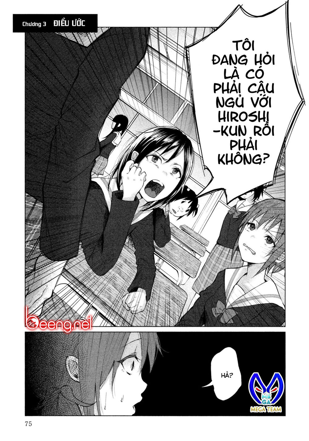 Tớ Đã Yêu Cậu Rất Nhiều Chapter 3 - Trang 2