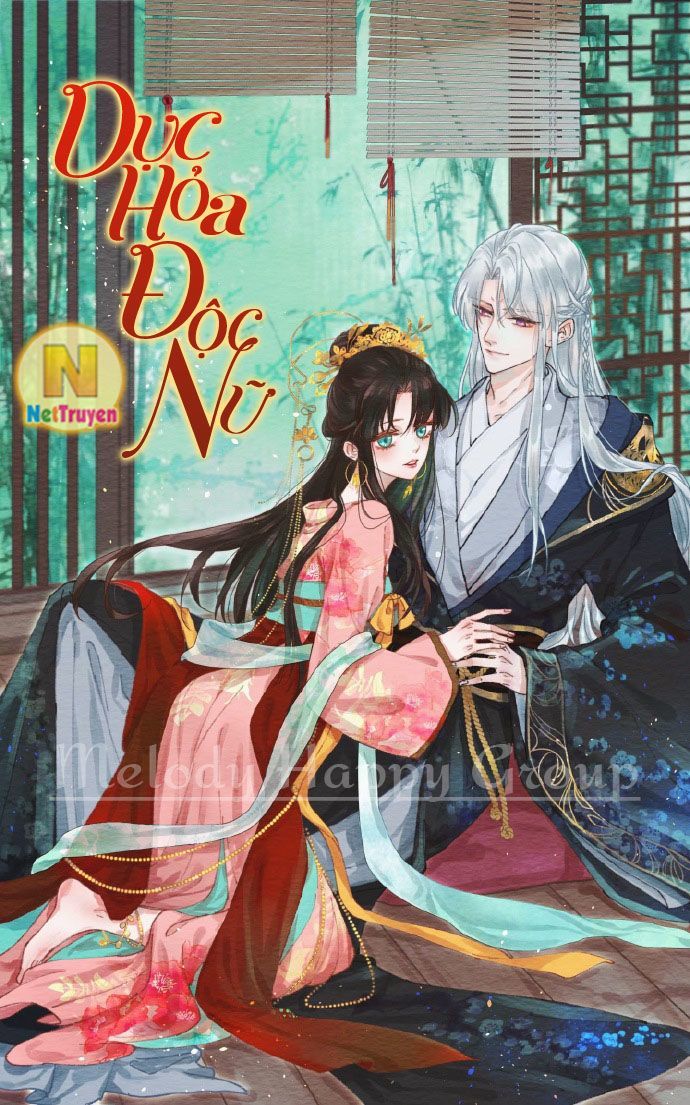 Dục Hỏa Độc Phi Chapter 108 - Trang 2