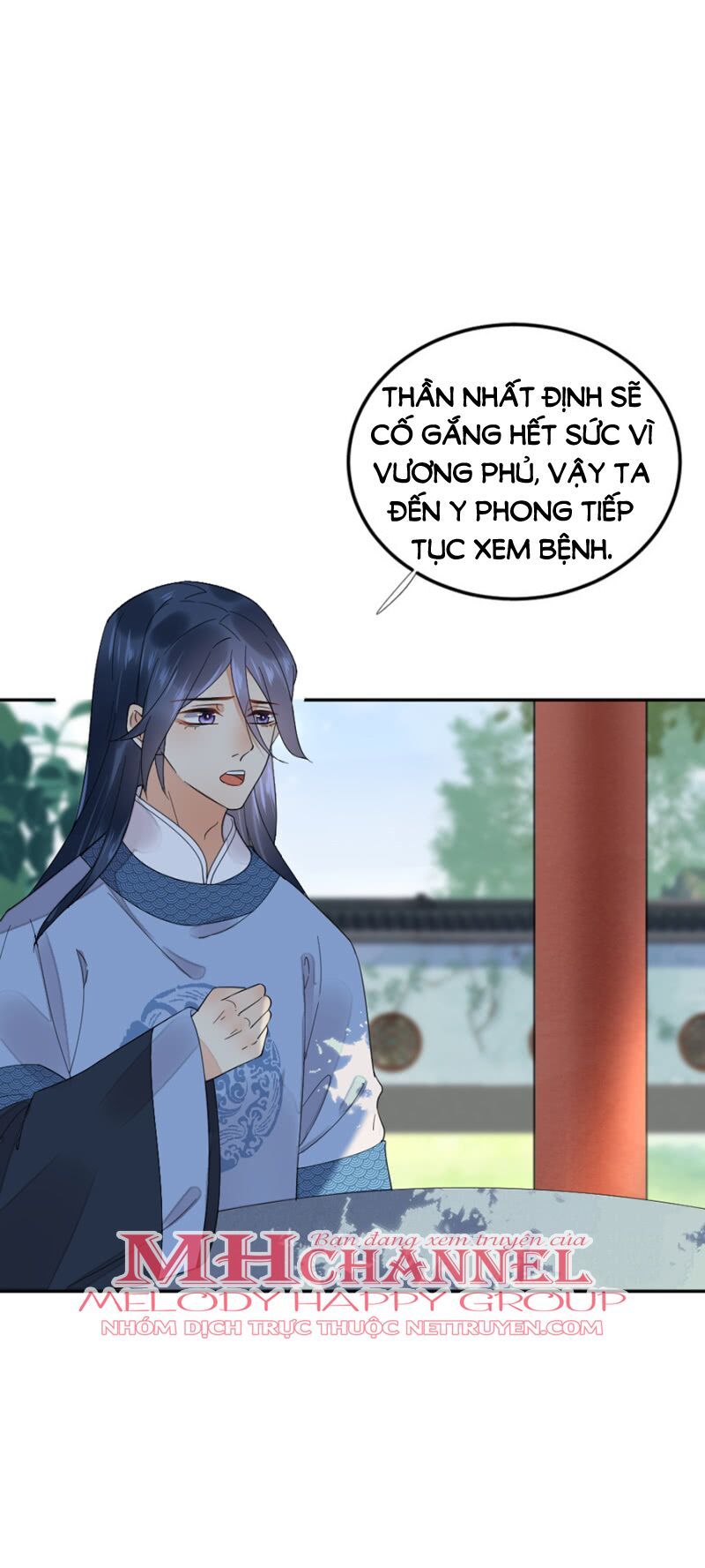 Dục Hỏa Độc Phi Chapter 84 - Trang 2