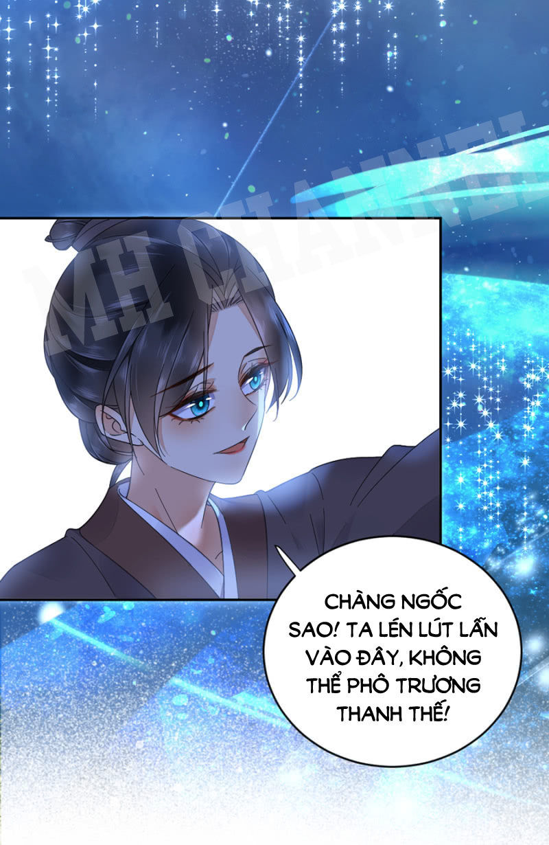 Dục Hỏa Độc Phi Chapter 54 - Trang 2