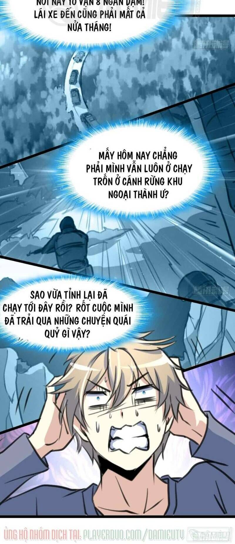 Thần Nhãn Giám Định Sư Chapter 131 - Trang 2