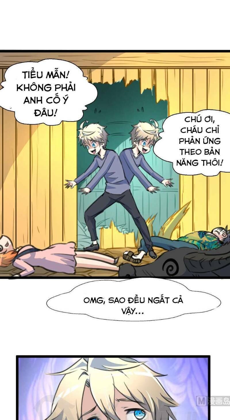 Thần Nhãn Giám Định Sư Chapter 122 - Trang 2