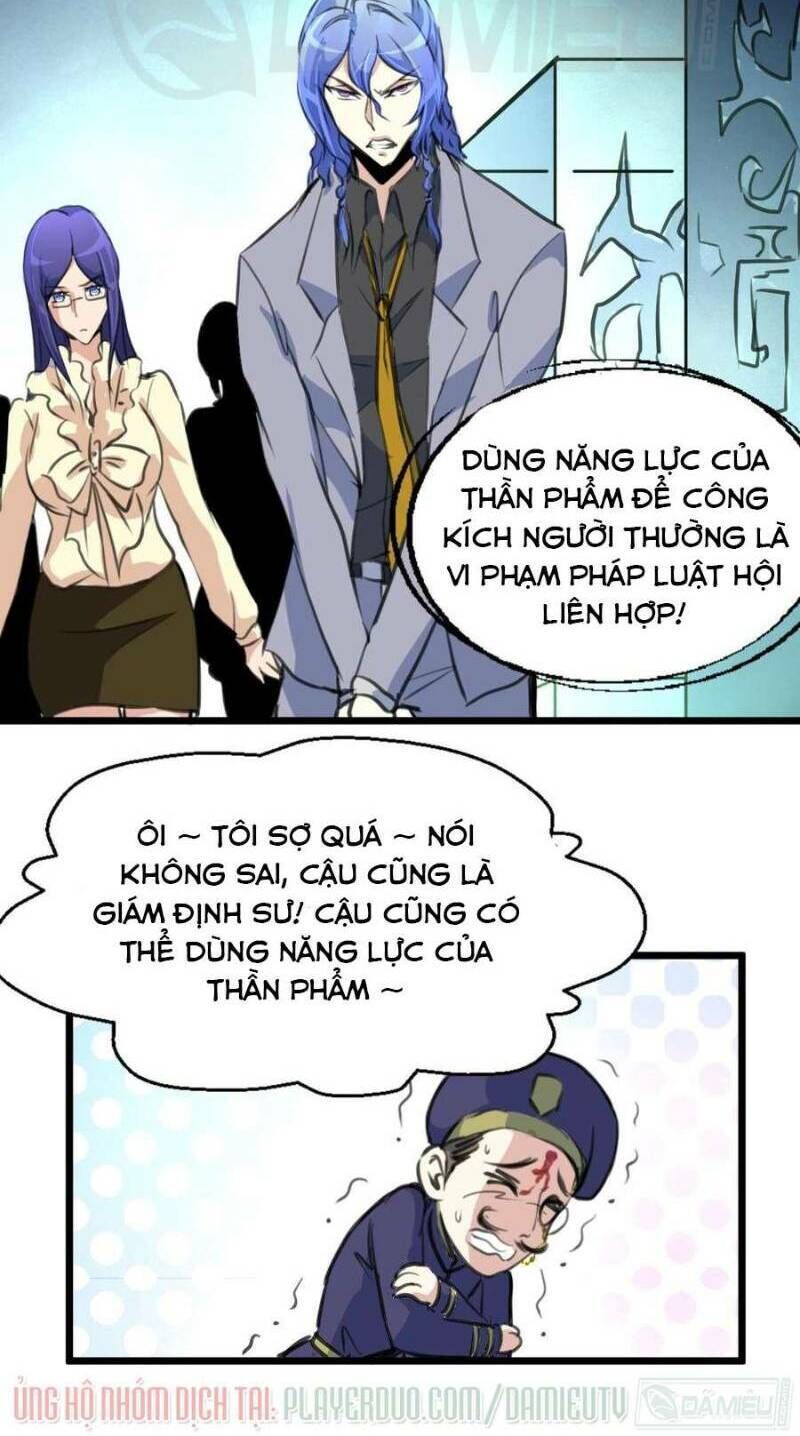 Thần Nhãn Giám Định Sư Chapter 110 - Trang 2