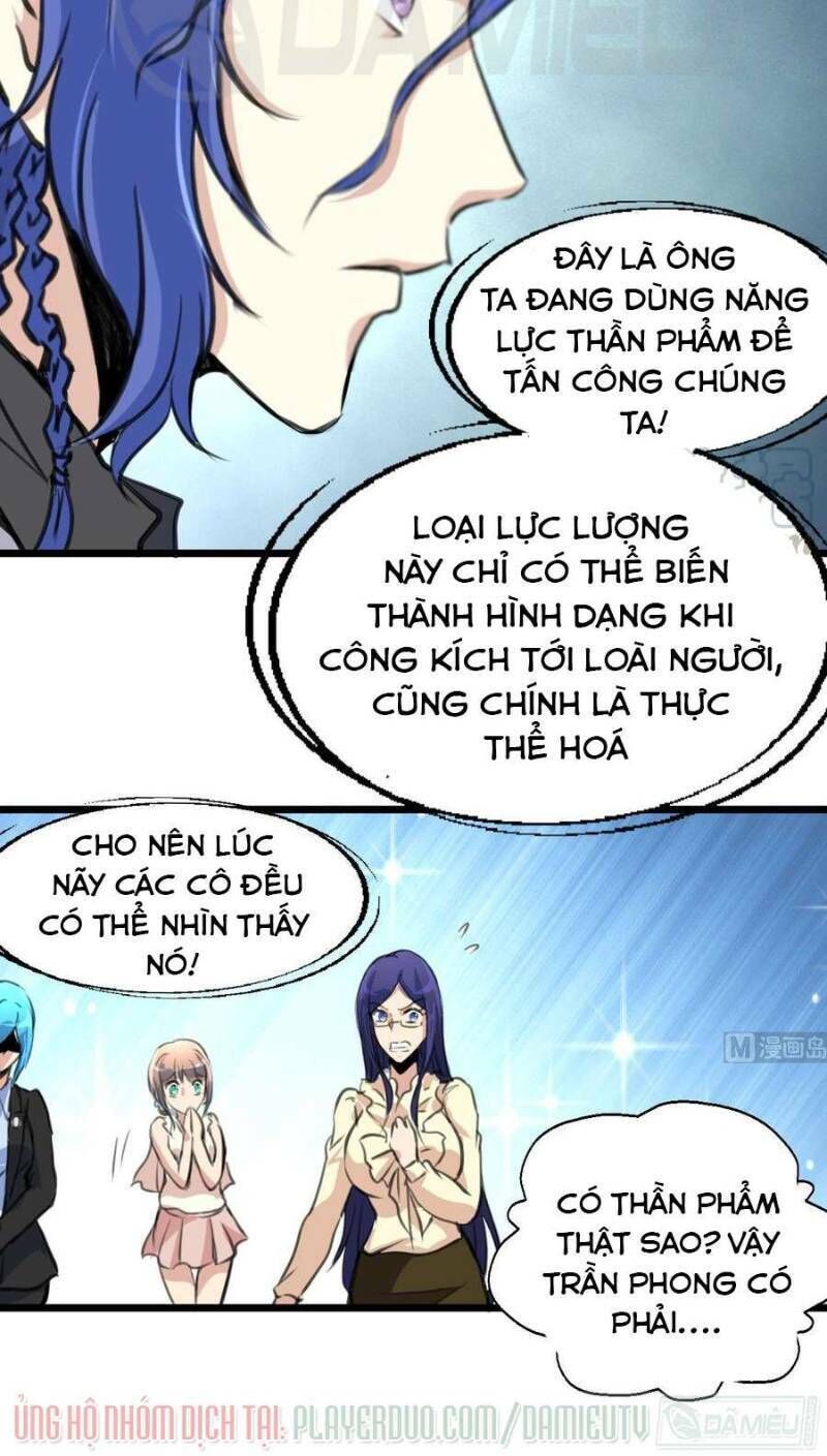 Thần Nhãn Giám Định Sư Chapter 110 - Trang 2