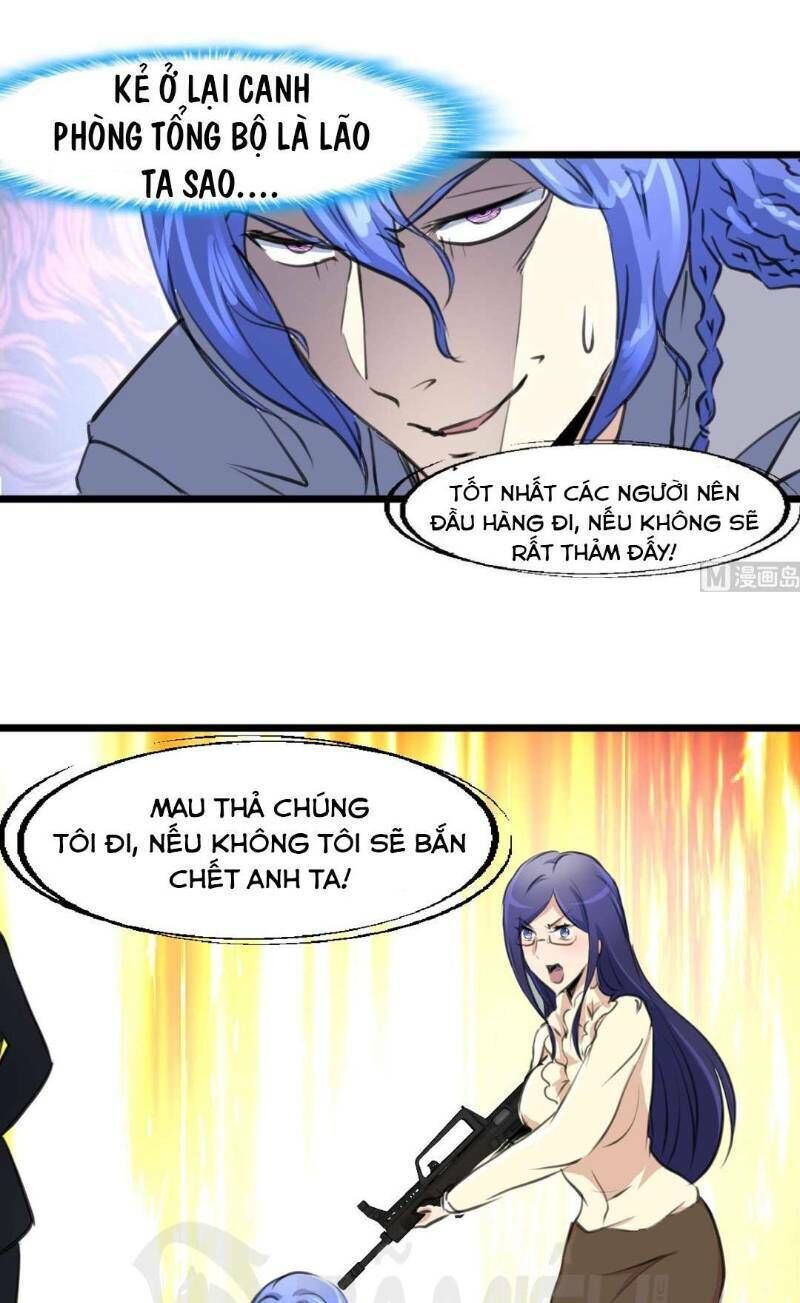 Thần Nhãn Giám Định Sư Chapter 108 - Trang 2