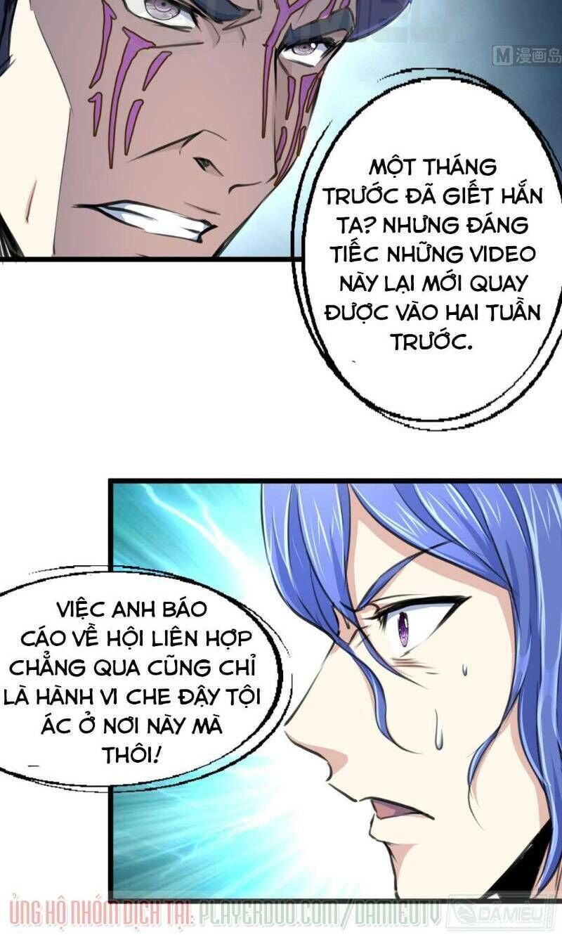 Thần Nhãn Giám Định Sư Chapter 103 - Trang 2