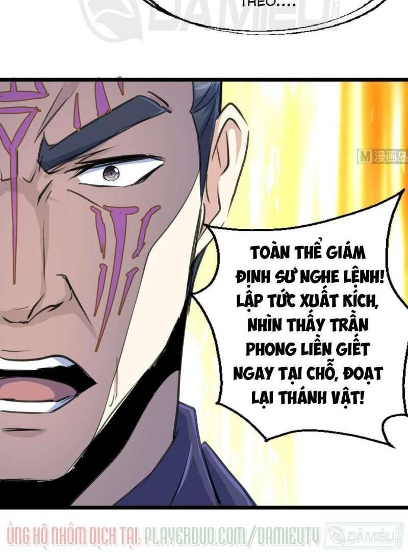 Thần Nhãn Giám Định Sư Chapter 103 - Trang 2